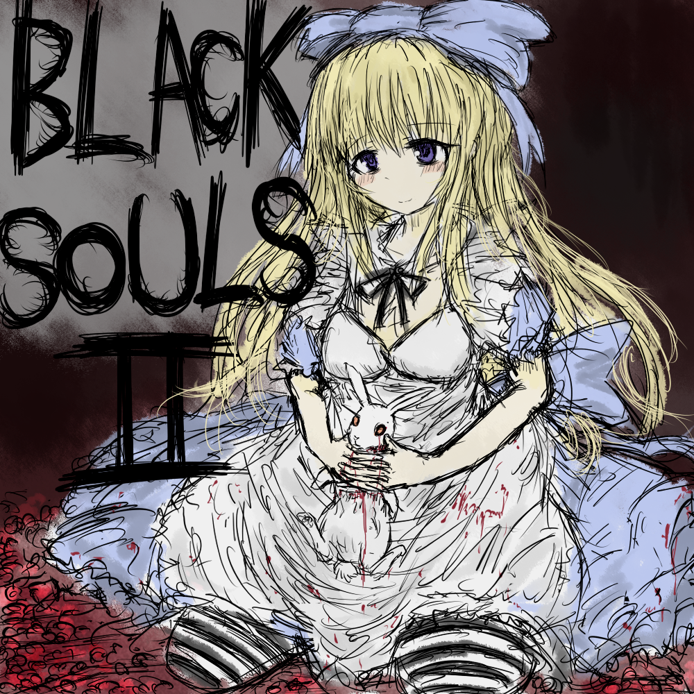 Black souls. Black Souls - часть 2. Дороти Black Souls. Black Souls Eeny Meeny miny Moe.