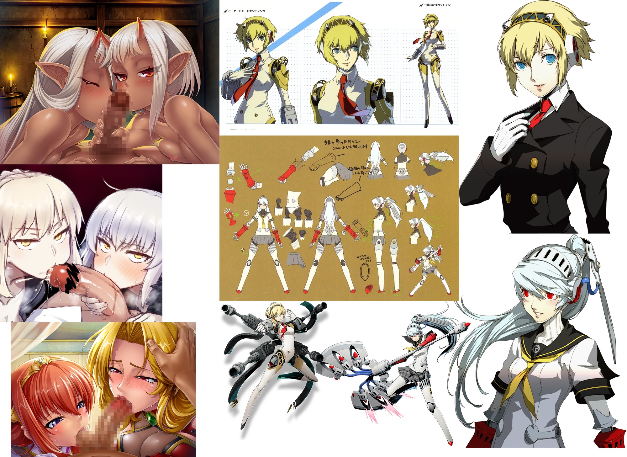 Labrys gimme something