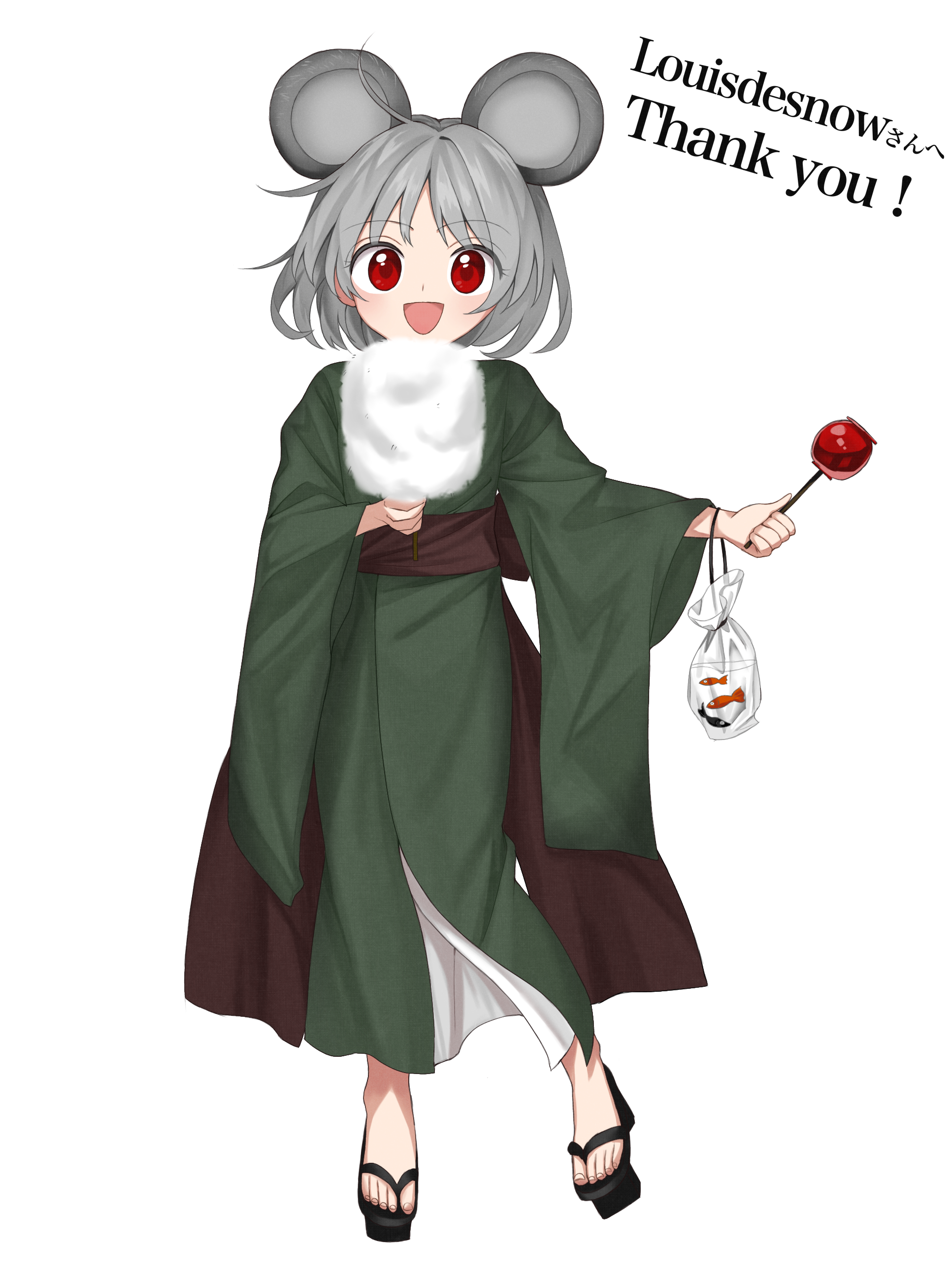 h - Hentai » Thread 6919110