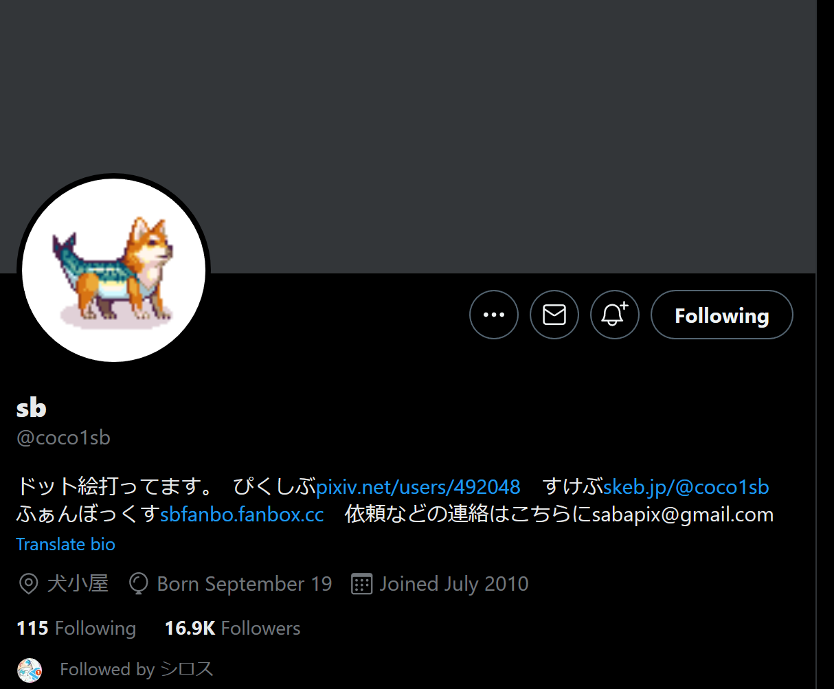 h - Hentai » Thread 6919110