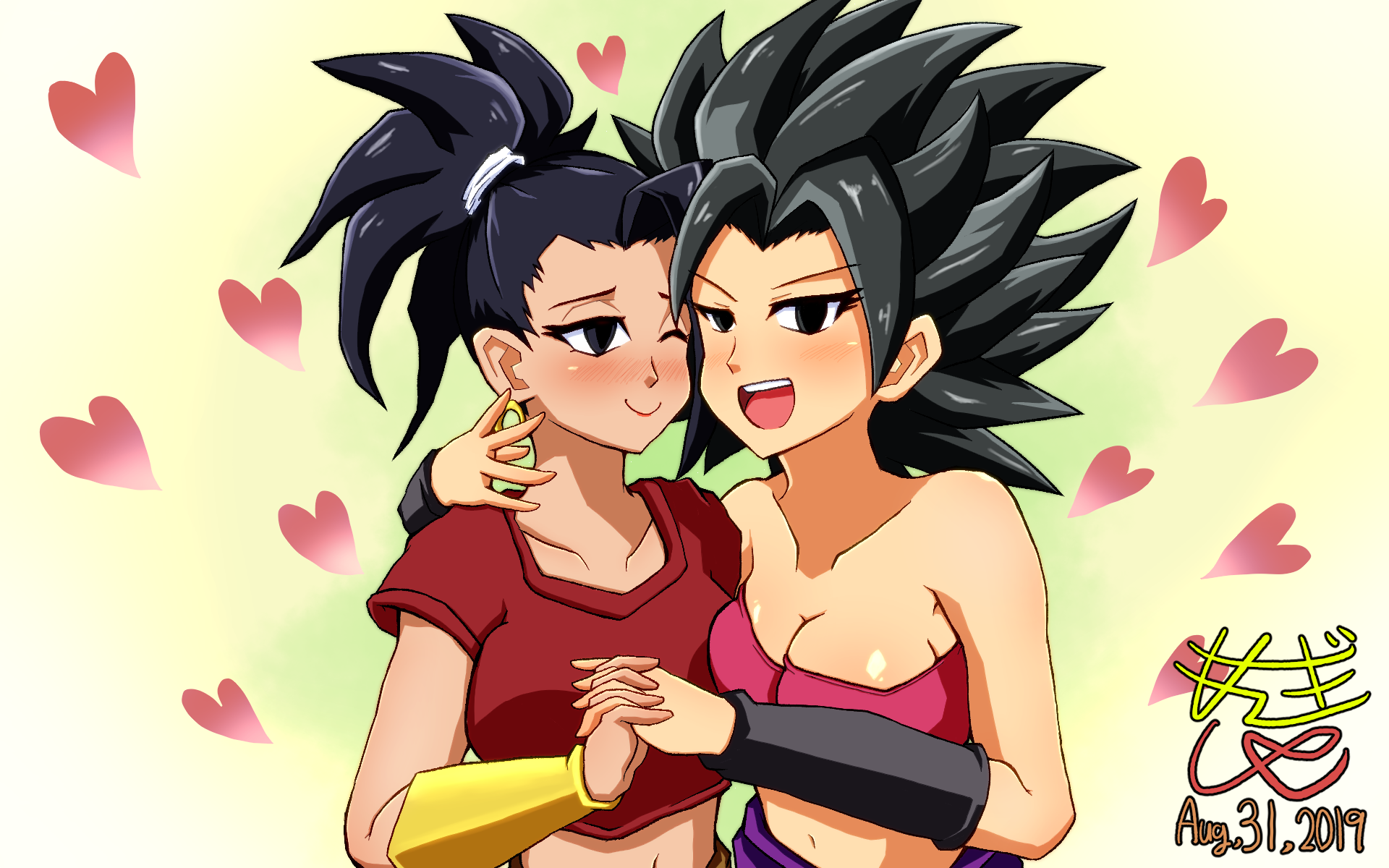 Caulifla x kale lemon