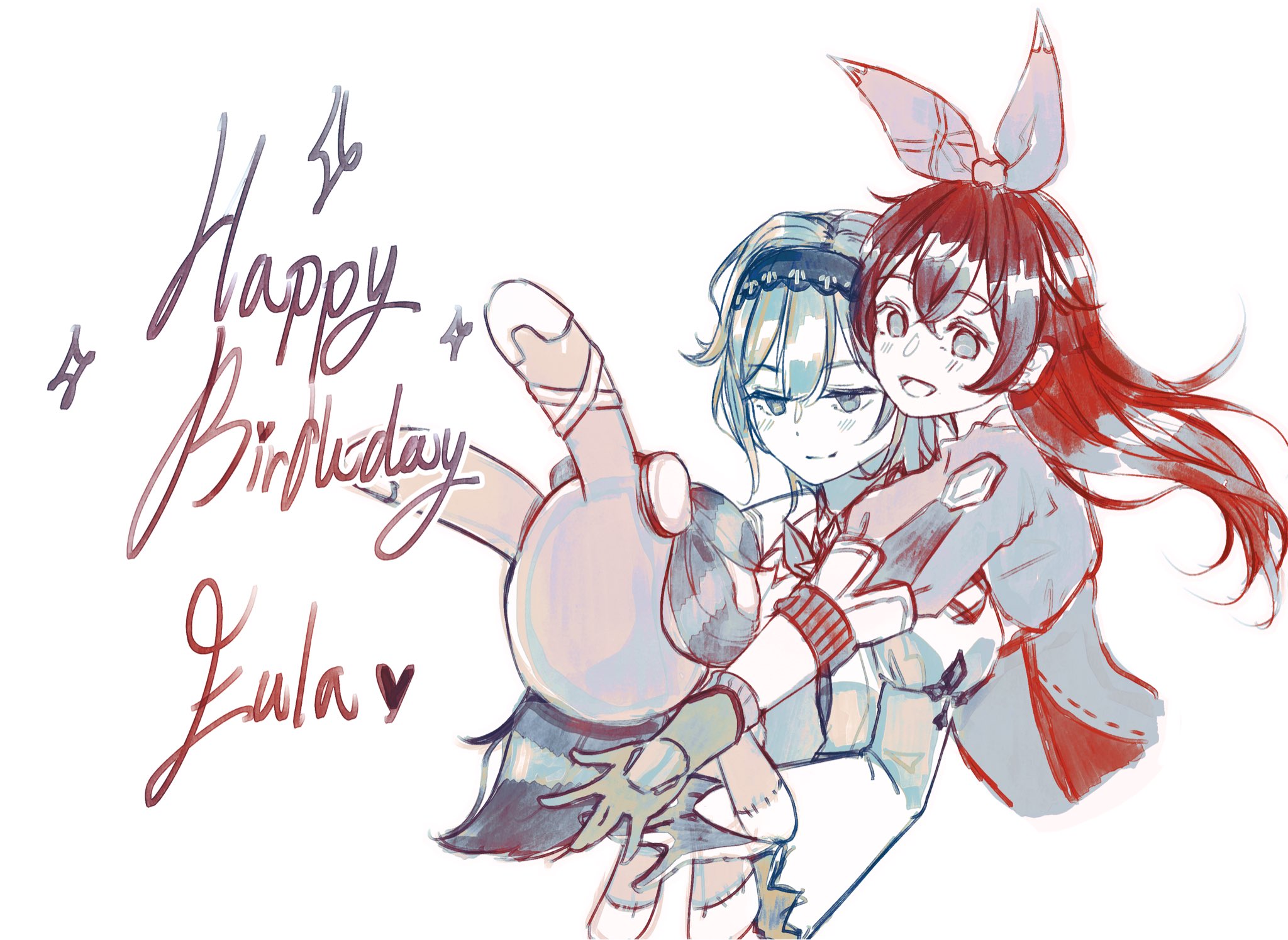 Eula bday